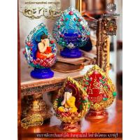 ราคา ลุ้นเนื้อซีลเดิม ปิดตาพุทธศิลป์ รุ่น นะทะนะ หลวงปู่โต๊ะ วัดถ้ำสิงโตทอง สวย คม กล่องพรีเมี่ยม แท้สากลนิยม (20845068432)