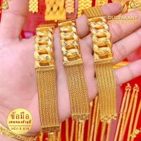 ราคา เลสข้อมือ เศษทองคำแท้ ลายแพเบนซ์ หนัก 3 5 บาท ยาว 6 8 นิ้ว 1 เส้น EV2 (21052663518)