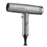 ราคา Xiaomi YouPin Official Store ไดร์เป่าผม Yours ไดร์เป่าผมพลังสูงในครัวเรือนไดร์เป่าผมรูปตัว T ขนาดกะทัดรัด 6283 (22000675345)