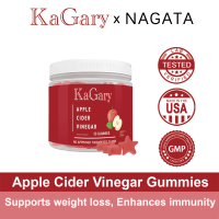 ราคา Kagary Apple Cider Vinegar Gummy For Detox and slimming 30 gummy (21194525027)