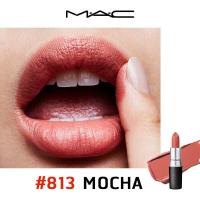 ราคา ลิปสติก M A C Powder Kiss Lipstick Matte Satin Lustreglass ลิปแมท mac ลิปกันน้ำ เครื่องสำอางค์ (22018704449)