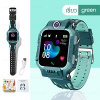 ราคา Smart watch Q19 นาฬิกาไอโมเด็ก นาฬิกา นาฬิกาข้อมือ เด็กผู้หญิง ผู้ชาย 2024 จอยกได้ เมนูภาษาไทย ใส่ซิม โทรเข้า โทรออก รับสายได้ กล้องหน้า หลัง นาฬิกาสมาทวอช นาฬิกาโทรศัพท์ ไอโม่ imoo (6375988667)
