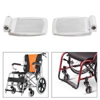 ราคา Befairy ที่วางเท้าสำหรับรถเข็นอุปกรณ์ติดตั้งได้ง่ายที่เหยียบกันรอยขีดข่วนแบบถอดออกได้ (21697504763)