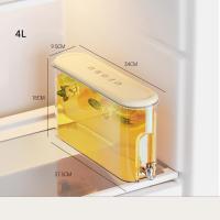 ราคา C6471 ตู้เย็นในตู้เย็น กาต้มน้ำสำหรับน้ำเย็น 4L ความจุขนาดใหญ่ พลาสติกทำจากพลาสติก กาต้มน้ำเก็บน้ำ ถังใส่น้ำแข็ง พร้อมก๊อกน้ำและก๊อกน้ำ กาต้มน้ำสำหรับเครื่องดื่มน้ำผลไม้ ปิกนิกในครัวเรือน (22132292719