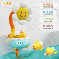 ราคา ลูกน้อยเป็ดสีเหลืองลูกน้อยอาบน้ำของเล่นละครเด็กหัวน้ำหกใส่เป็ดน้ำเด็กเล่นกับน้ำเด็กผู้หญิง (21521256930)