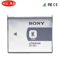 Sony Camera Battery NP-BK1
