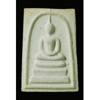 ราคา พระสมเด็จวัดระฆัง รุ่นเสาร์ 5 ปี2539 พิมพ์ใหญ่ เกศทะลุซุ้ม พระไม่แตก ไม่บิ่ม ไม่ราน กล่องเดิมจากวัด พระสวย ไม่ผ่านการใช้ ปลุกเสกโดยพระเกจิ100กว่ารูป รับประกันพระแท้ (21426749152)