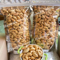 ราคา เม็ดมะม่วงหิมมะพานต์ เม็ดเต็มเกรดA อบสดใหม่ทุกวันพร้อมส่ง (22065066267)
