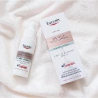 ราคา Eucerin ยูเซอริน Eucerin Spotless Brightening Foam Eye Spot Essence Booster Serum Day (22089180193)