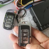 ราคา รีโมทเซ็นทรัลล็อค motore x คุณภาพสูง ติดตั้งกับรถได้ทุกรุ่น ล็อค ปลดล็อค keyless entry system (22037810606)