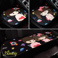 ราคา เบาะรองนั่งรถยนต์ลายการ์ตูน3pcs เบาะรองนั่งด้านหน้า เบาะรองนั่งด้านหลัง ใส่สบายกันลื่นระบายอากาศ ซักได้ เหมาะสำหรับรถยนต์5ที่นั่ง (21857943383)