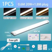 ราคา เจาะฟรี หลอดไฟ LED T8 T5 หลอดไฟนีออน ไฟพกพาLight Tubes หลอดไฟยาว แถบไฟ หลอดฟลูออเรสเซนต์ หลอดประหยัดไฟ (21969358936)