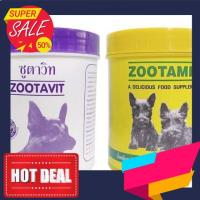 ราคา authenticity แคลเซียม zootavit วิตามิน zootamin กระป๋องละ 380 เม็ด ซูตาวิท ซูตามิน (21057221501)