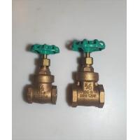 ราคา TOYO ประตูน้ำ ทองเหลือง 1 2 นิ้ว Brass gate valve Type 125S จำนวน 1 ตัว (19399253544)