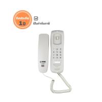 ราคา REACH โทรศัพท์แขวน ยี่ห้อ รีช รุ่น TL300 V2 (22067752551)