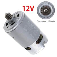 ราคา มอเตอร์ RS550 12V 21V มอเตอร์สว่านไร้สาย แท้ for Makita มากีต้า รุ่น HP333 HP333D HP333DZ DF333 DF333D DF333DWYE 629395 8 อะไหล่แท้ 100 DC MOTOR (22076645261)