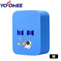 ราคา Yoomee โฟมลอยน้ำว่ายน้ำด้านหลังลอยได้สำหรับเด็กผู้เริ่มต้นโฟมหัดว่ายน้ำโฟมลอยน้ำกระดานรูปตัว A ลอยน้ำได้ (18706034599)