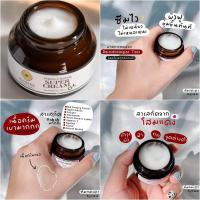 ราคา พิณนารา พินนารา เซรั่มน้ำมันมะพร้าวสกัดเย็น บำรุงผมและผิว Pinnara Coconut Oil Serum 85 ml พิณนารา พินนารา เซรั่มน้ำมันมะพร้าวสกัดเย็น บำรุงผมและผิว ครีม กันแดดพิณนารา (19495224075)