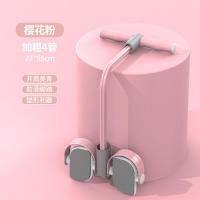 ราคา เหยียบดึงออกกำลังกายซิทอัพลดน้ำหนักหน้าท้องบางอุปกรณ์โยคะม้วนหน้าท้องบ้านเชือกยางยืดต้านทานวง (21667893079)