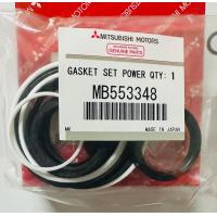 ราคา ชุดซ่อมเพาเวอร์ กระปุกพวงมาลัย MITSUBISHI CYCLONE L200 รหัสสินค้า MB553348 (19877093462)