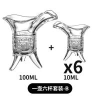ราคา Taobao จอกเหล้าจีนแก้วเป๊กแก้วเป็กแก้วช็อตลายจีนโบราณ (11742163068)