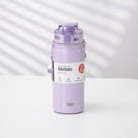 ราคา DODGE 600ml ขวดน้ำเก็บอุณหภูมิ กระบอกน้ำ สแตนเลส พร้อมสายสะพาย เก็บความร้อน เก็บความเย็น ขนาดพกพา ขวดน้ำ เดินทาง DB 22653 (21379871153)