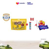 ราคา Bundle set M Ms Mini Tube and M Ms Peanut 00000004 B (21728420038)