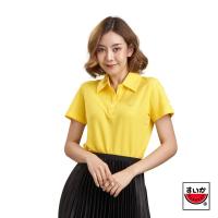 ราคา แตงโม SUIKA เสื้อแตงโมคอปกไมโครไฟเบอร์ 24 YELLOW (10553796013)
