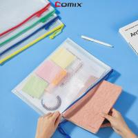 ราคา Comix A1054 10 ชิ้น ซองซิปเอกส่ร ถุงซิปใส่เอกสาร A4 ซองซิปพลาสติก ซองซิป ซองเอกสาร ซองอเนกประสงค์ ซองใส่เอกสาร สีผสม ซองซิปเอกสารA4 ถุงซิปตาข่าย แฟ้มซองซิปใส่เอกสารกันน้ำ 10 ชิ้นในสีสุ่ม (21451625991)