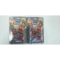ราคา บัดดี้ไฟท์ BFT X SS03 2 SET 2กล่อง เอนเชนท์เวิลด์ (14390076211)