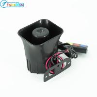ราคา เครื่องขยายเสียงไซเรนในรถเสียงดัง30W ระบบลำโพงกลางแจ้ง12V 3โทนฉุกเฉินสำหรับอุปกรณ์ยานยนต์รถบรรทุก RV รถยนต์ (21734639075)