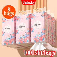 ราคา 8 ถุง 8000 แผ่น กระดาษชำระ ยกลัง กระดาษทิชชู่เช็ดหน้า ทิชชู่เช็ดมือ หนา3ชั้น ไร้ฝุ่น กระดาษเช็ดหน้า ไม่เป็นขุย Tissue Toilet Paper Air Cushion Soft Tissue (22089255036)