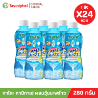 ราคา กาโตะ กามิกาเซ่ ผสมวุ้นมะพร้าว 280 กรัม ยกลัง 24 ขวด (21597806514)