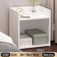 ราคา ตู้ข้างเตียง โต๊ะข้างเตียง กะทัดรัดพร้อมลิ้นชัก ชั้นวางของหัวเตียงแบบมินิมอล ตู้ข้างเตียง พร้อมชั้นวางลิ้นชัก (22051226491)
