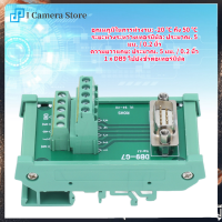 ราคา DB9 to Terminal Connector Adapter แผ่น PCB Board ตรงชายกับกรณี DC60V DB9 G7 (15537930342)