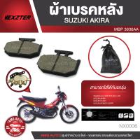 ราคา NEXZTER ผ้าเบรคหลัง SUZUKI AKIRA SUZUKI FLASH SUZUKI RAIDER 125 RR YAMAHA ALL NEW R15 2017 ON เบอร์ 3636AA สำหรับรถจักรยาน ยนต์ NX0006 (2848550530)