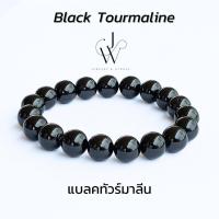 ราคา กำไลข้อมือ กำไลหิน หินมงคล แบลคทัวร์มาลีน Black Tourmaline หินนำโชค ลูกปัด หิน 8 10 12 มม (21895611157)