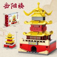 ราคา เลโก้บ้าน เลโก้นาโน จตุรัสเทียนอันเหมิน หอไอเฟล ทัชมาฮาล ปราสาทดิสนีย์ เมืองต้องห้าม สถาปัตยกรรม บล็อกตัวต่อ ของเล่นเด็ก (21649881594)