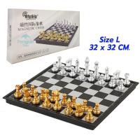 ราคา กระดานหมากรุกแม่เหล็ก กระดานหมากฮอส 3 in 1 บอร์ดเกมส์ กระดานหมากรุกพกพา พับเก็บได้ สำหรับครอบครัว (22163224948)