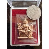 ราคา อานุภาพพรหมรุ่นนี้ ดีทาง รับเงินทั้งวันทั้งคืนทั่วสารทิศ ฉันนั้น หลวงพ่อชำนาญ เจ้าตำรับ พรหม สายอาจารย์เฮง ไพรวัลย์ พระพรหมยกโบสถ์ ยกฐานะ ชนะอุปสรรค์ รับเงินทั้งวัน (21927405051)