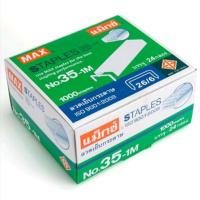 ราคา MAX ลวดเย็บกระดาษ แม็กซ์ No 35 1M บรรจุ 1000เข็ม 1กล่อง แพ็ค 24 กล่อง (17865641623)