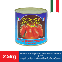 ราคา NetuRe Whole peeled tomatoes in tomato juice 2 5 kg มะเขือเทศปอกเปลือกในน้ำมะเขือเทศ 2 5 กิโลกรัม (22023139190)