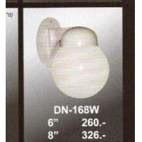 ราคา โคมผนังภายนอก ใช้ขั้วE27 (21188092301)