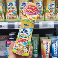 ราคา Fumakilla skin vape insect repellent spray 3สูตร สเปรย์กันยุงของแท้ Premium 200ml ของแท้ นำเข้าจากญี่ปุ่น (21611034554)