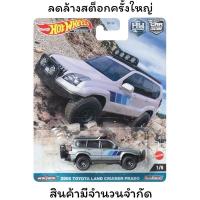 ราคา BIGSALE รถเหล็ก Hotwheels Premium EP 1 ล้อยาง สเกล 1 64 (22064973598)