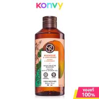 ราคา Yves Rocher Meadow Flower Heather Relaxing Bath Shower Gel 400ml อีฟ โรเช ผลิตภัณฑ์ทำความสะอาดร่างกาย (21380434593)