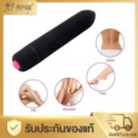 ราคา จัดส่งจากกทมสวยดี เครื่องนวดโลมา โลมาเครื่องนวด เครื่องนวดไฟฟ้า รุ่นปลาโลมา ขนาดใหญ่ นวดได้ทุกจุด นวด สามารถควบคุมไดจัดส่งอย่างรวดเร็วใช้งานได้ดี (22178770987)