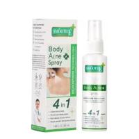 ราคา Smooth E Anti Body Acne Spray 50 Ml สมูทอี แอนตี้ บอดี้ แอคเน่ สเปรย์ สเปรย์ฉีดหลัง 1ขวด (20134282412)