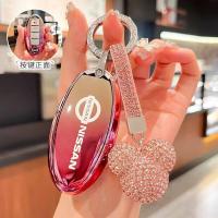 ราคา เคสกุญแจสำหรับ NISSAN Teana Almera X Trail Sylphy Key Case Nissan Accessories Nissan Nissan 4 Bottons Key Case กุญแจกระเป๋ากุญแจรถ Nissan Teana Key Case (21511054622)
