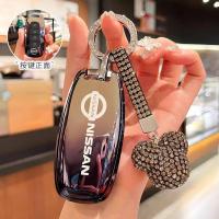 ราคา ใหม่เคสกุญแจ2023 2024สำหรับ NISSAN Teana Almera X Trail Sylphy Key Case Nissan Key Accessories Nissan Key Case กุญแจกระเป๋ากุญแจรถ Nissan Teana Key Case (21511975455)